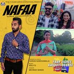 Karan Sandhawalia Songs MP3 Download